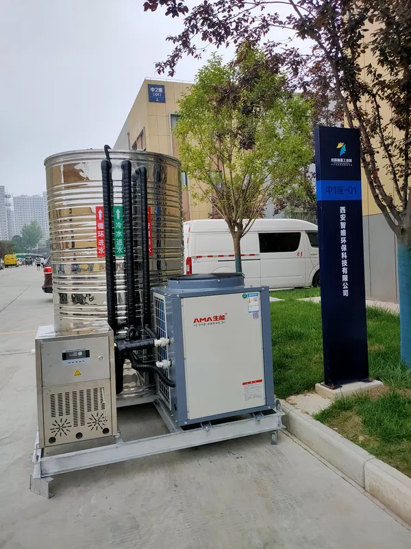 Air Source Heat Pump, Inverter, Stainless, Steel - view 6