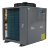 Air Source Heat Pump, KINKAI, 50kw, Inverter
