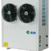 Air Source Heat Pump, KINKAI, 50kw, Inverter - view 2