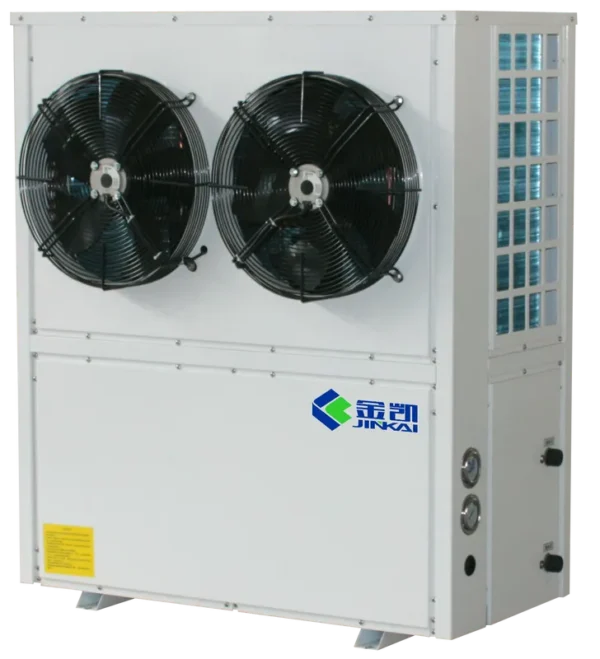 Air Source Heat Pump, KINKAI, 50kw, Inverter - view 2