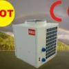 Air Source Heat Pump, KINKAI, 50kw, Inverter - view 3