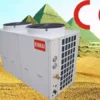 Air Source Heat Pump, KINKAI, 50kw, Inverter - view 6