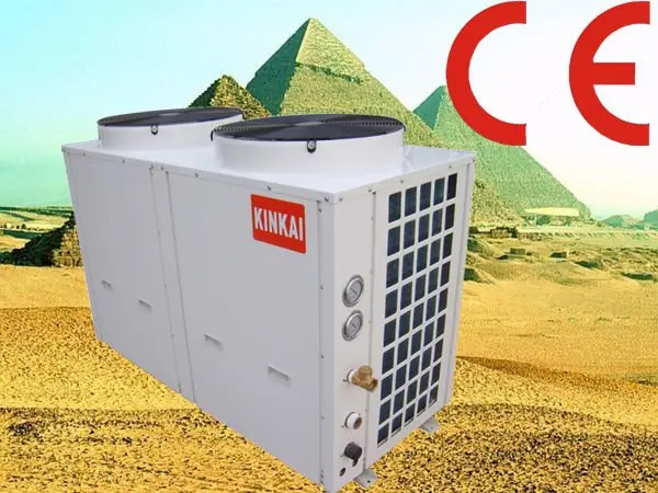 Air Source Heat Pump, KINKAI, 50kw, Inverter - view 6