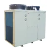 Air Source Heat Pump, Option, 18KW-500KW - view 5