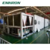Air Source Heat Pump, R-410A, Air Handling Unit - view 6