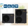 Air Source Heat Pump, R290, 10KW, 15KW, 20KW - view 3