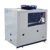 Air Source Heat Pump, R290, 380 V, Stainless Steel - view 4