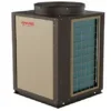 Air Source Heat Pump, R290, Inverter, 40kW, 220V/380V