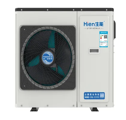Air Source Heat Pump, R290, Inverter, 40kW, 220V/380V - view 5