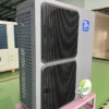 Air Source Heat Pump, R290, Inverter, Monoblock - view 2