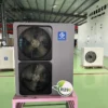 Air Source Heat Pump, R290, Inverter, Monoblock - view 4