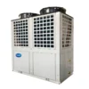 Air Source Heat Pump, R32, 12KW, 20KW, 30KW - view 5