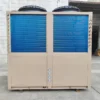 Air Source Heat Pump, R32, R410a, 25KW, 40kw - view 2
