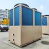 Air Source Heat Pump, R32, R410a, 25KW, 40kw - view 4