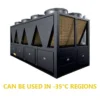 Air Source Heat Pump, R410A, EVI, 35C - view 4