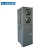 Air Source Heat Pump, R744, CO2, Inverter - view 2