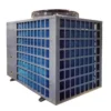 Air Source Heat Pump, Stainless, Steel, Co2 - view 2