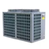 Air Source Heat Pump, Stainless, Steel, Co2 - view 3
