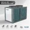 Air Source Heat Pump, Titanium, 220 V, R-410A - view 6