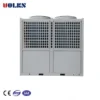 Air Source Heat Pump, VOLKS, R410A, Stainless, Steel - view 2
