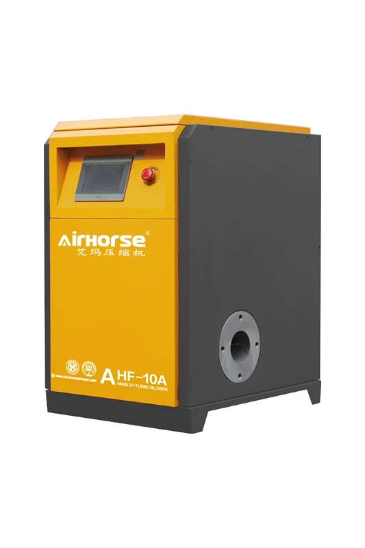 Air Suspension Centrifugal Blower, 0.4-0.8bar, 125HP, 150HP - view 2
