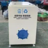 Air Suspension Turbo Blower, 220 V, Electric - view 4
