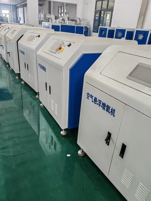 Air Suspension Turbo Blower, 380 V, Electric - view 4