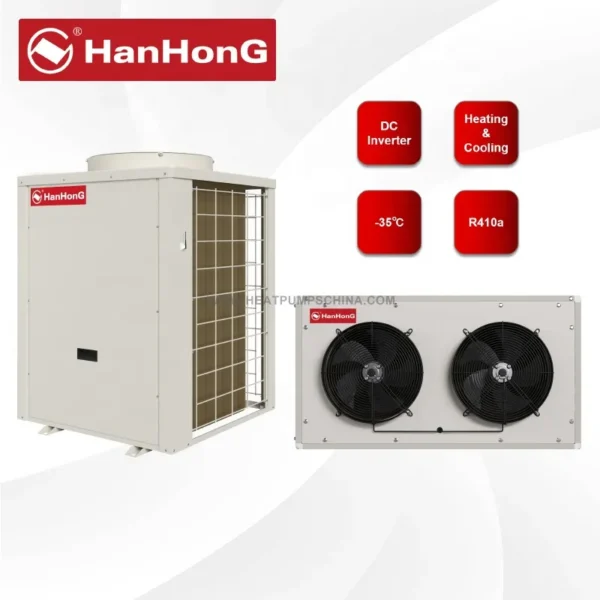 Air-to-air Heat Pump, 220V, 22.6KW - view 2