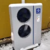 Air to Water Heat Pump, 12kw, R32, R290, Inverter - view 6