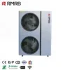 Air to Water Heat Pump, 15.6kW, R290, Inverter, Monoblock - view 2
