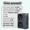 Air to Water Heat Pump, 15.6kW, R290, Inverter, Monoblock - view 5