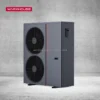 Air to Water Heat Pump, 16kW, 220 - view 3