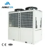 Air to Water Heat Pump, 220 V, Aluminum