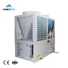 Air to Water Heat Pump, 220 V, Aluminum - view 2