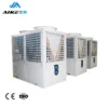 Air to Water Heat Pump, 220 V, Aluminum - view 3