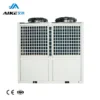 Air to Water Heat Pump, 220 V, Aluminum - view 4