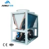 Air to Water Heat Pump, 220 V, Aluminum - view 5