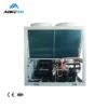 Air to Water Heat Pump, 220 V, Aluminum - view 6