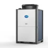 Air to Water Heat Pump, 30KW, 40KW, 50KW - view 3