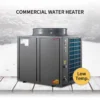 Air to Water Heat Pump, EVI, Monoblock - view 2