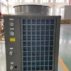 Air to Water Heat Pump, EVI, Monoblock - view 4