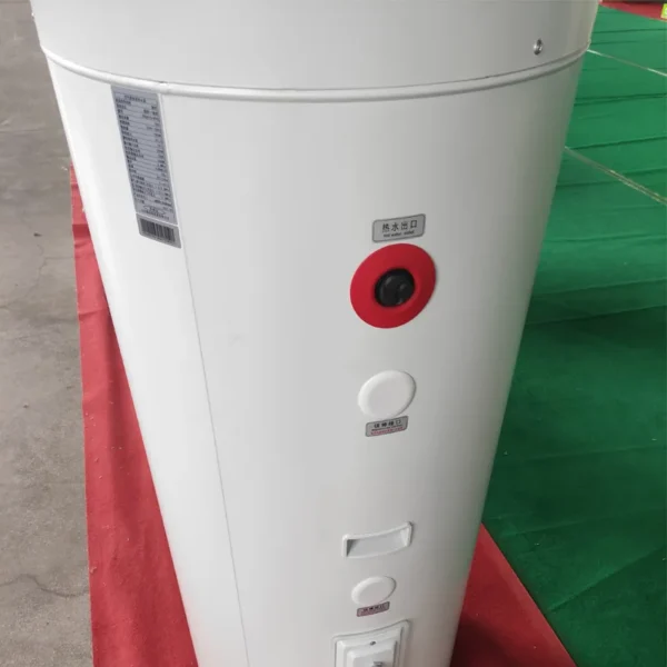 Air to Water Heat Pump, R22, 150l, 200l, 250l - view 3