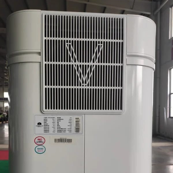 Air to Water Heat Pump, R22, 150l, 200l, 250l - view 4