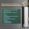 Air to Water Heat Pump, R290, 200L, 250L, 300L - view 2
