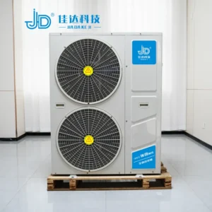 Air to Water Heat Pump, R32, 14kW, Inverter