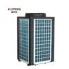Air to Water Heat Pump, R744, CO2, 220V, Monoblock