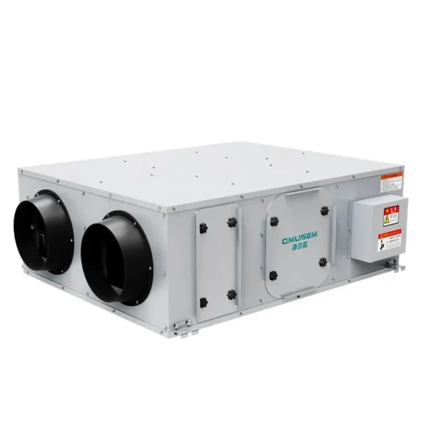 Air Ventilator, HRV, ERV - view 3