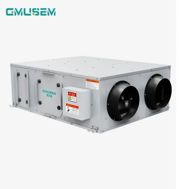 Air Ventilator, HRV, ERV - view 4