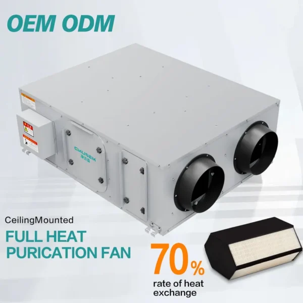 Air Ventilator, HRV, ERV - view 6
