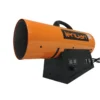 Air Warm Air Blower, 220-240V, Natural Gas - view 4